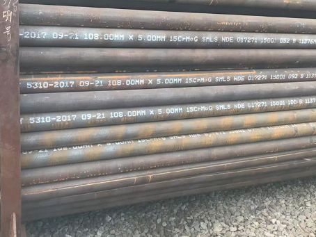 新城街道15CrMoG无缝钢管