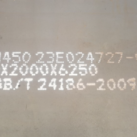 新城街道NM450 耐磨板