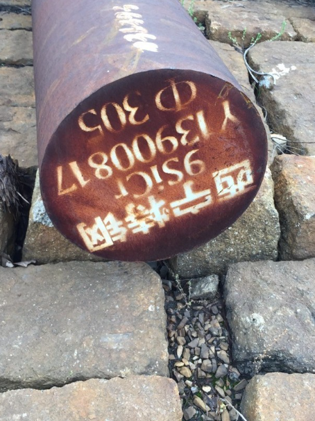 新城街道9CrSi工具钢