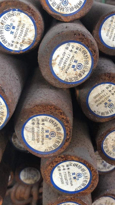 新城街道40CrNiMoA合金结构钢