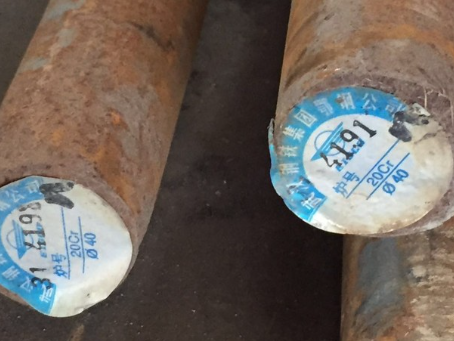 新城街道20Cr合金结构钢