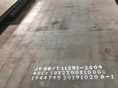 新城街道40cr合金钢板