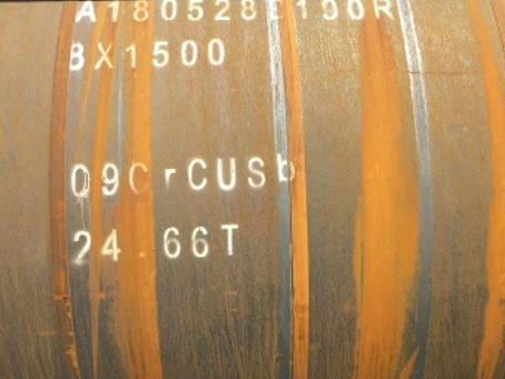 新城街道09CrCuSb耐候钢板